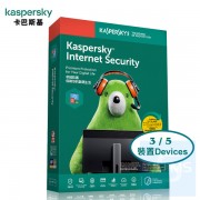 Kaspersky Internet Security 3 / 5 裝置 3 年 ( Win. / Mac / Android ) ( 繁體及英文盒裝版 ) 香港行貨