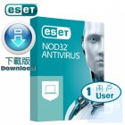 ESET NOD32 Antivirus - 1 用戶 3 年版 ( 繁體及英文下載版 ) ESET NOD32 Antivirus - 1 用戶 3 年版 ( 繁體及英文下載版 )
