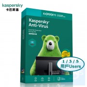 Kaspersky Anti-Virus - 3年 1 / 3 / 5 用戶 ( 繁體及英文盒裝版 ) 香港行貨