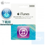 iTunes 卡 3000 點 只限日本 App Store ( 下載版 )