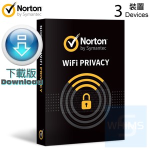 諾頓 Norton ™ WiFi Privacy 3裝置1年防護  ( 繁體及英文下載版 )