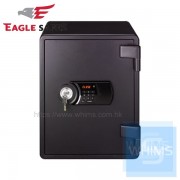 Eagle Safes - Yes 防火金庫萬夾 031DE