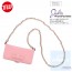 日本品牌 Tunewear Julia for iPhone 7 / 8 / SE2 - 淺粉色 日本品牌 Tunewear Julia for iPhone 7 / 8 / SE2 - 淺粉色
