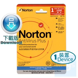 諾頓 - AntiVirus Plus 防毒加強版 1裝置 1年 PC/Mac ( 繁體及英文下載版 )