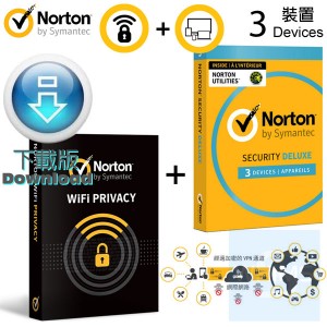 諾頓 Norton ™ WiFi Privacy + Security Deluxe 3裝置1年防護  ( 繁體及英文下載版 )