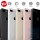 日本品牌 Tunewear FRAME x FRAME for iPhone 7/8 Plus