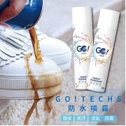 Go! Techs - 防水噴霧 經典原味 180ml / 280ml