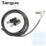 Targus - DEFCON®TrapEZoid鍵鎖線纜 ASP65（黑色）