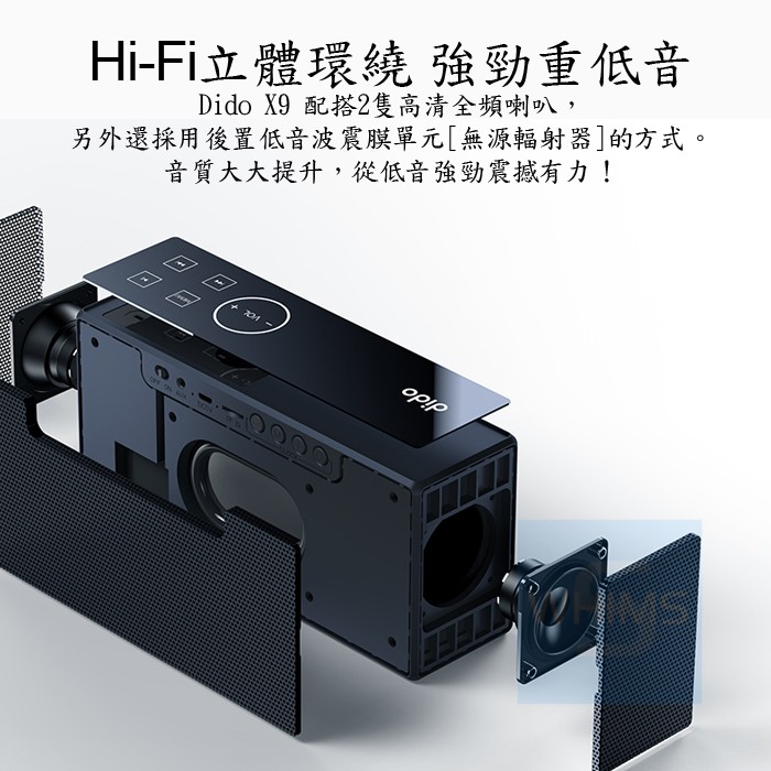 dido x9