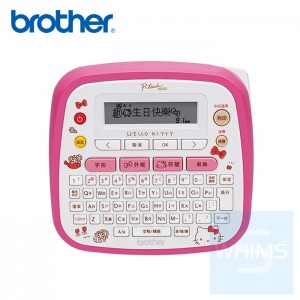 Brother - PT-D200KN Hello Kitty 卡通造型標籤機