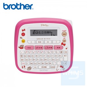Brother - PT-D200KN Hello Kitty 卡通造型標籤機