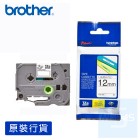 Brother - 12mm 已過膠標籤帶 (覆膜/護貝)系列 Brother - 12mm 已過膠標籤帶 (覆膜/護貝)系列