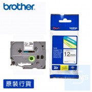 Brother - 12mm 已過膠標籤帶 (覆膜/護貝)系列