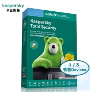 Kaspersky Total Security - 1 / 3裝置 3年 ( 繁體及英文盒裝版 ) 香港行貨