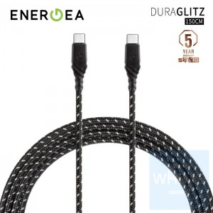 Energea - DuraGlitz USB-C轉USB-C數據線 1.5米