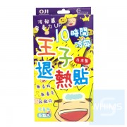 OJI - 王子退熱貼 6 片裝 ( 兒童 )