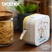 Brother - LINE FRIENDS 造型藍牙電子標籤機 PT-P300BTLB