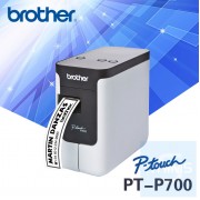 Brother - PT-P700 隨插即用標籤機 連接PC和Mac