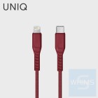 UNIQ - Flex快速充電線USB-C To Lightning 1.2米 UNIQ - Flex快速充電線USB-C To Lightning 1.2米