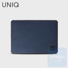 UNIQ - Dfender筆記本電腦套 13吋 UNIQ - Dfender筆記本電腦套 13吋