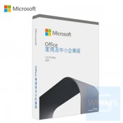 Microsoft Office - 家用及中小企業版2021 1台設備 (PC/MAC) 盒裝版