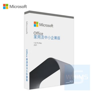 Microsoft Office - 家用及中小企業版2021 1台設備 (PC/MAC) 盒裝版
