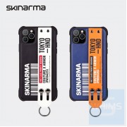 Skinarma - Bando iPhone 12 Pro Max 6.7" 手機殼
