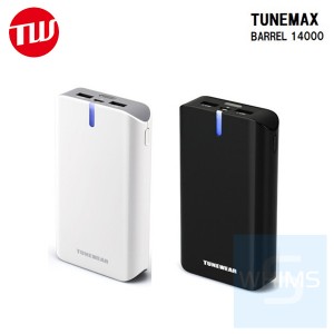 Tunewear - TUNEMAX BARREL 14000 便攜式電池 ( 黑 / 白色 )​