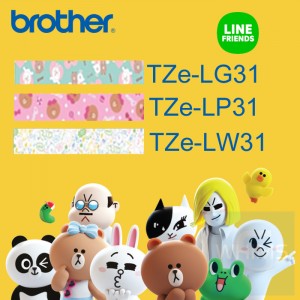 Brother - 12mm Line Friends 已過膠標籤帶 (覆膜/護貝)系列