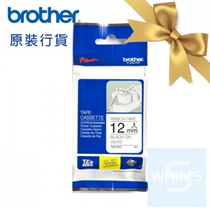 Brother - TZe-R231 (12mm) 白底黑字絲帶