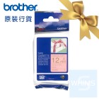 Brother - TZe-RE34 (12mm) 粉紅底金字絲帶
