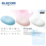 Elecom - DIMP GEL 系列舒適小型手腕墊 (日本製)