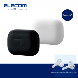 Elecom - Air case for AirPods Pro