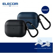 Elecom - AirPods Pro Case 人造皮革帶登山扣