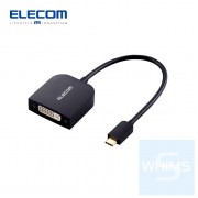 Elecom - Type-C用DVI轉換器