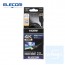 Elecom - 4K Premium HDMI傳輸線 (1米/1.5米/2米/3米/5米)