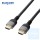 Elecom - 4K Premium HDMI傳輸線 (1米/1.5米/2米/3米/5米)