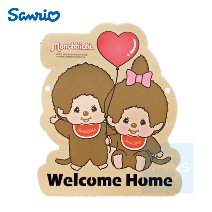 Monchhichi MO82s
