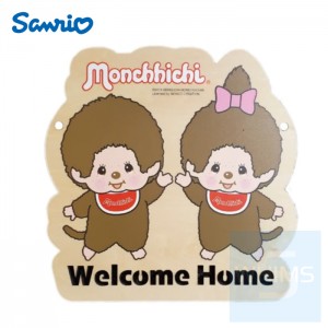 Monchhichi - 自訂文字木製門牌（MO81s）