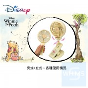 Disney - 小熊維尼 迪士尼手提/坐枱風扇
