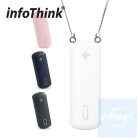 InfoThink - iAnion-100 隨身項鍊負離子空氣清淨機 InfoThink - iAnion-100 隨身項鍊負離子空氣清淨機