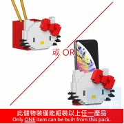Jekca - Hello Kitty 桌上儲物裝 01S