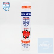 ECOM - 熊本熊 BION SPRAY 生物離子水噴劑 (BIO + ION) 95ml 