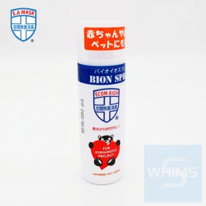 ECOM - 熊本熊 BION SPRAY 生物離子水噴劑 (BIO + ION) 70ml 