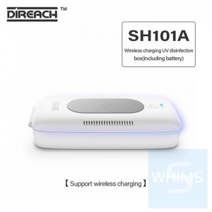 Direach - 紫外光消毒、無線充電、香薰淨化三合一消毒盒