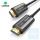 Ugreen - 4K/60Hz 光纖HDMI傳輸線 ( 10/15/20/30米 )