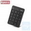 ApaxQ - 藍牙無線非同步數字鍵盤 KP-BT09