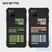 Skinarma - Bando Sheer iPhone 12 Pro Max 6.7" 手機殼 ( 綠/白兩色 )