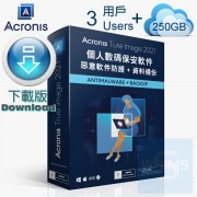 Acronis - True Image 備份軟件 進階保護 1年3用戶訂閱 + 250GB 雲端儲存版 - PC & Mac ( 繁體及英文下載版 )