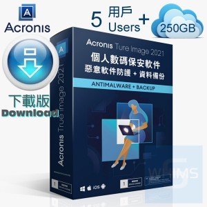 Acronis - True Image 備份軟件 進階保護 1年5用戶訂閱 + 250GB 雲端儲存版 - PC & Mac ( 繁體及英文下載版 )
